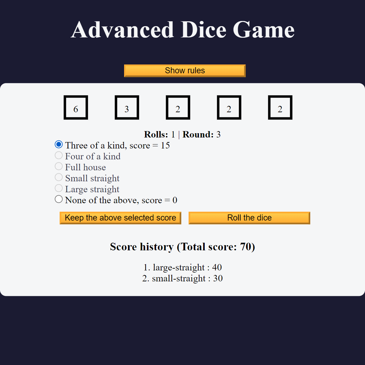 Dice Game Project Screenshot.